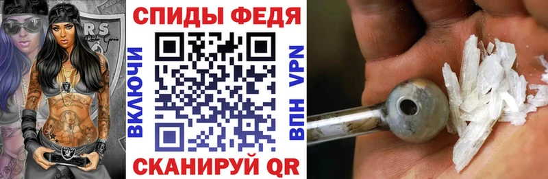 Amphetamine 97%  Купить  Вяземский 