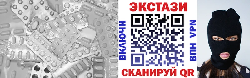 Купить  Вяземский  Ecstasy Punisher 