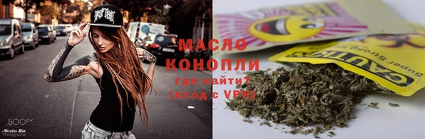 spice Елабуга