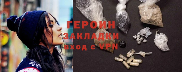 spice Елабуга