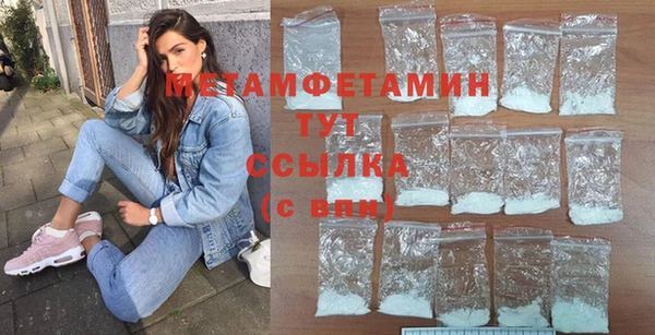 spice Елабуга