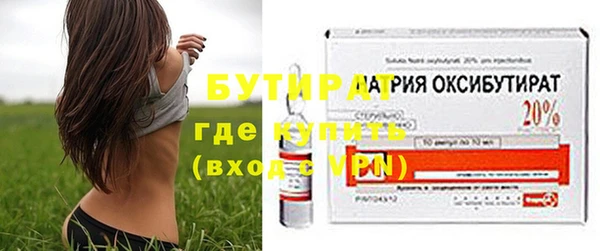 СК Елизово