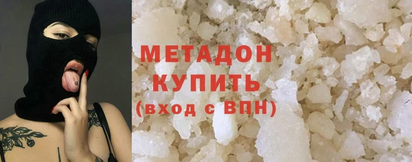 СК Елизово