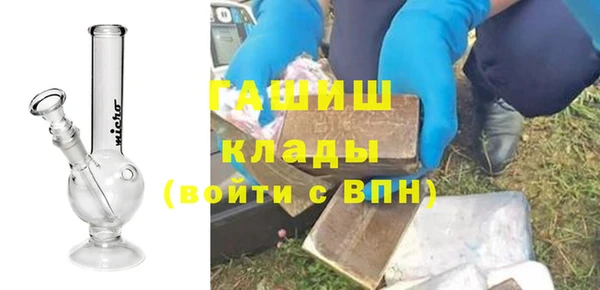 mdpv Заволжск