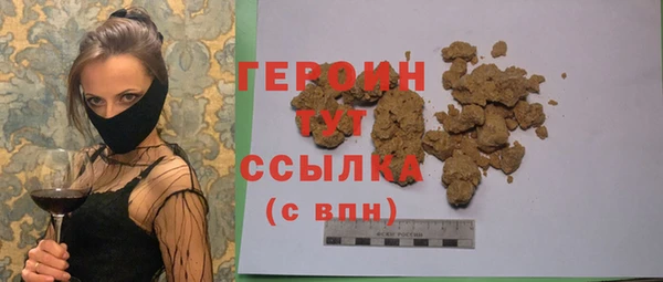 СК Елизово