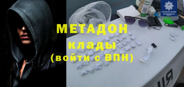 spice Елабуга