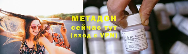 spice Елабуга