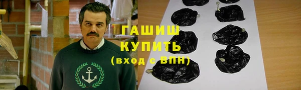 spice Елабуга