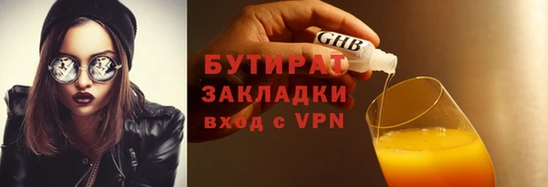 СК Елизово
