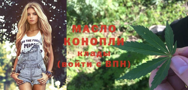 mdpv Заволжск