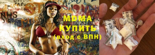 spice Елабуга