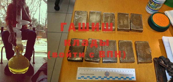 spice Елабуга