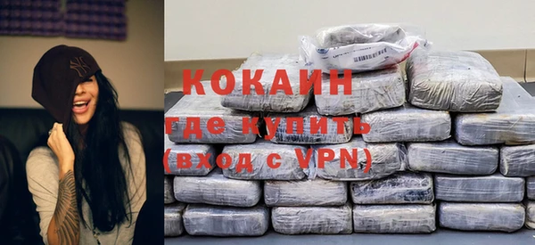 spice Елабуга