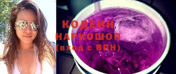 spice Елабуга