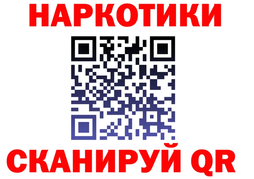 Alfa_PVP СК зеркало это KRAKEN Вяземский